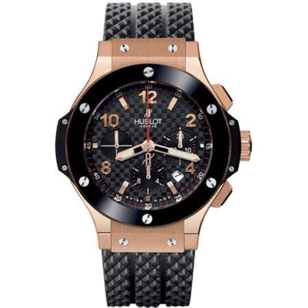 reloj hublot clon